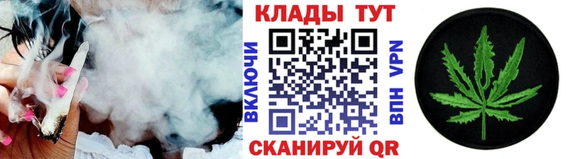 Где купить наркоту Весьегонск Альфа ПВП COCAIN Меф МАРИХУАНА ГАШИШ