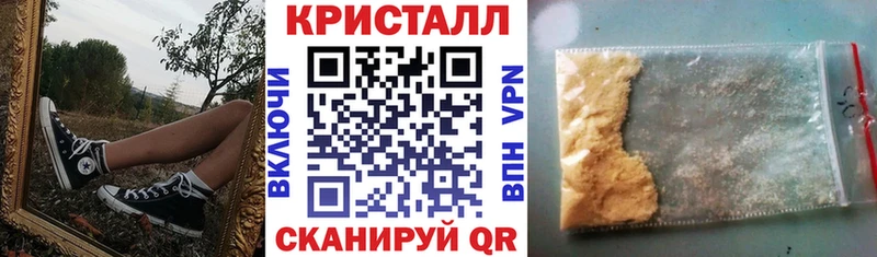KRAKEN как войти  Весьегонск  Амфетамин Premium 