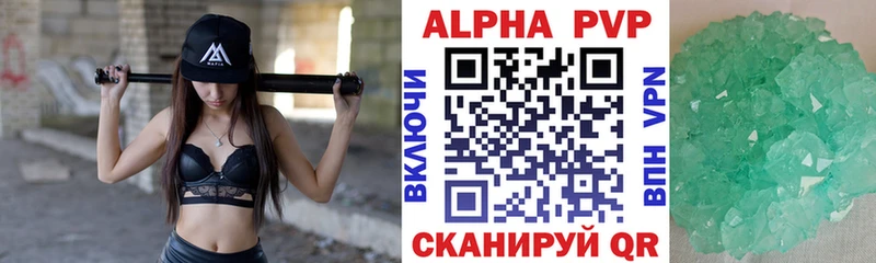 А ПВП СК КРИС даркнет сайт Весьегонск