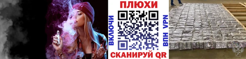 ГАШИШ Ice-O-Lator MEGA маркетплейс Весьегонск