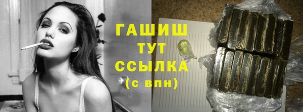 кокаин колумбия Абдулино