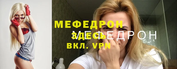 кокаин колумбия Абдулино