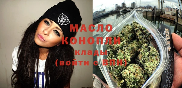 кокаин колумбия Абдулино