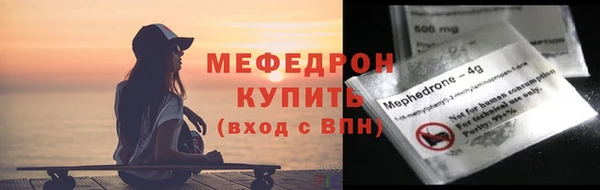 кокаин колумбия Абдулино