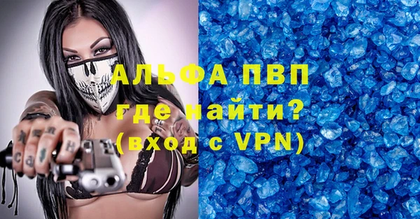 кокаин колумбия Абдулино
