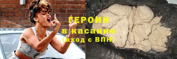 ALPHA PVP Абинск