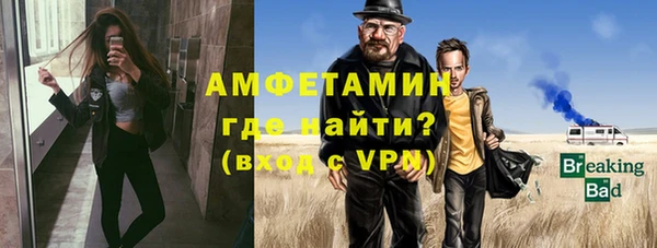 кокаин колумбия Абдулино