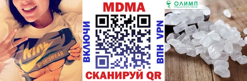 MDMA VHQ  Весьегонск 